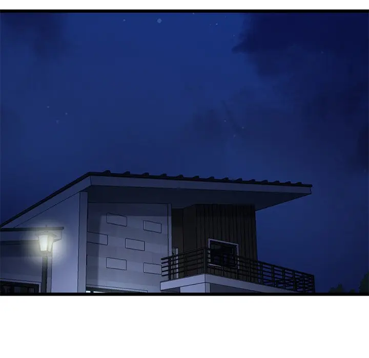 My First And Last Chapter 63 - Page 129