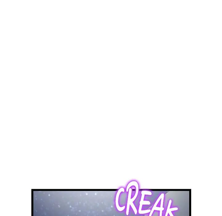 My First And Last Chapter 63 - Page 131