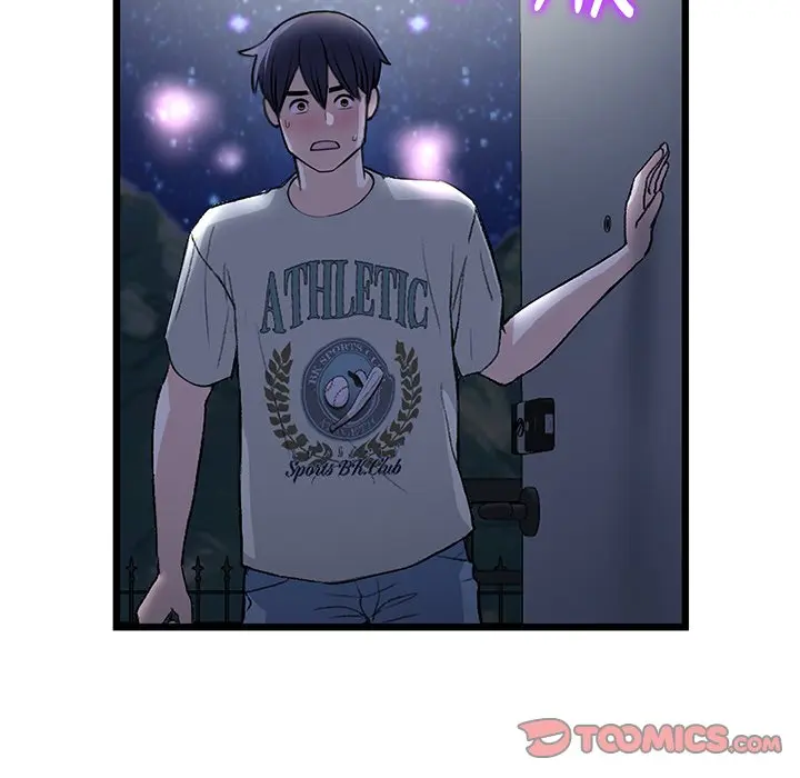My First And Last Chapter 63 - Page 132