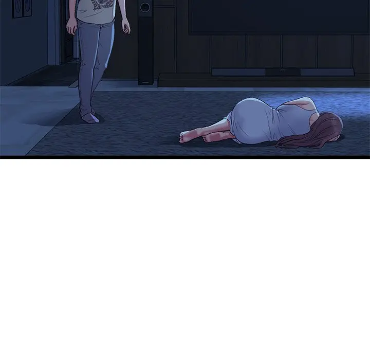 My First And Last Chapter 63 - Page 135