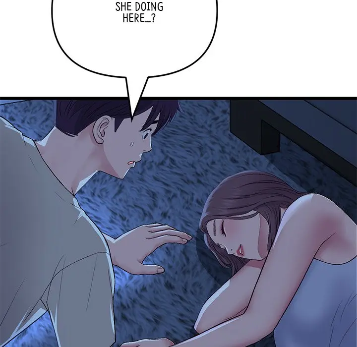 My First And Last Chapter 63 - Page 137