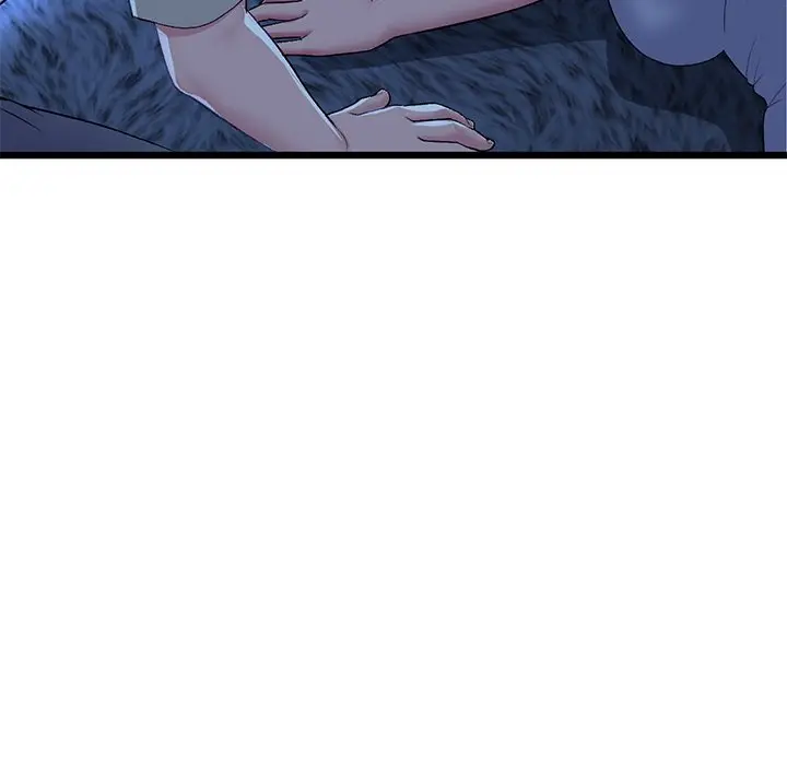 My First And Last Chapter 63 - Page 138