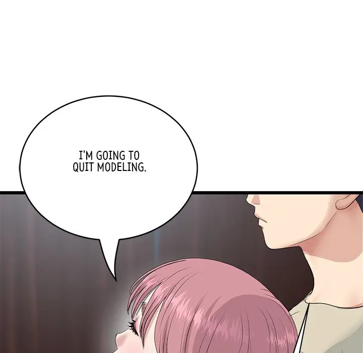 My First And Last Chapter 63 - Page 14