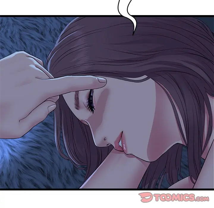 My First And Last Chapter 63 - Page 140