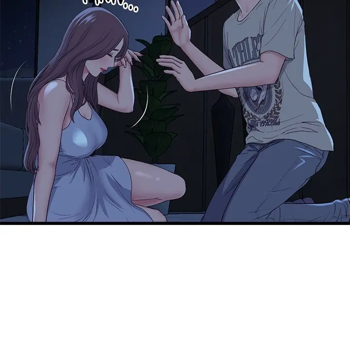 My First And Last Chapter 63 - Page 143