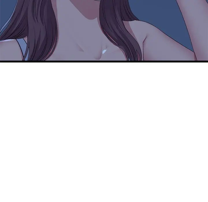 My First And Last Chapter 63 - Page 146