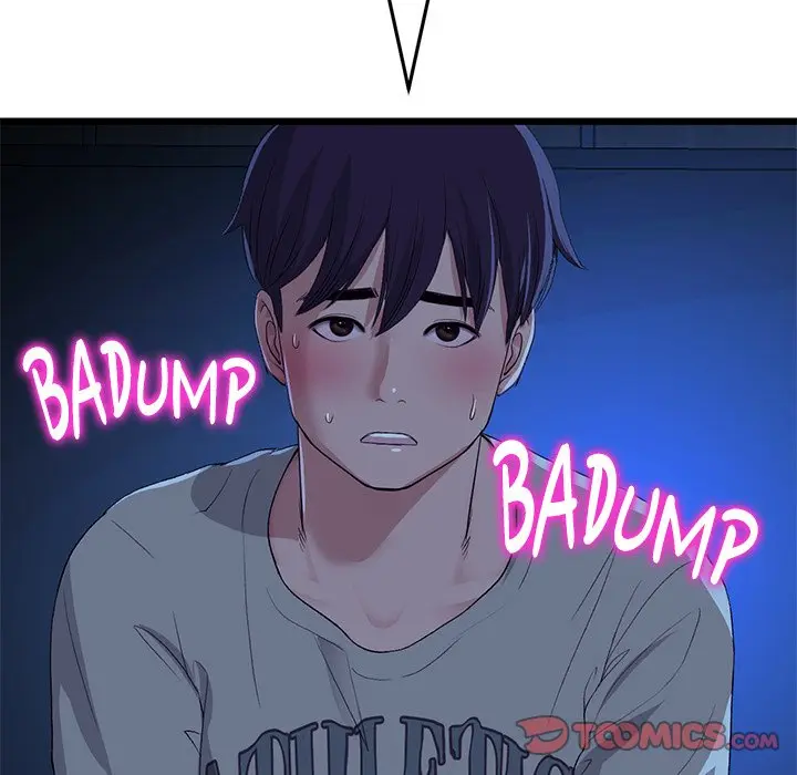 My First And Last Chapter 63 - Page 148