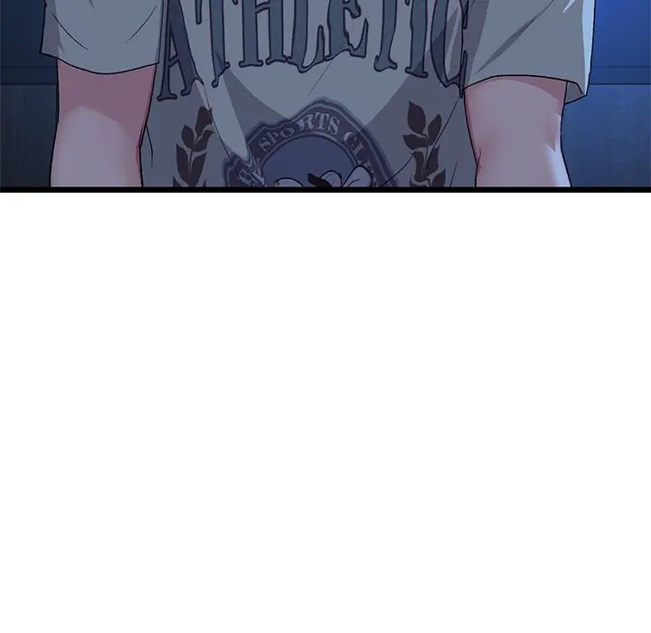 My First And Last Chapter 63 - Page 149