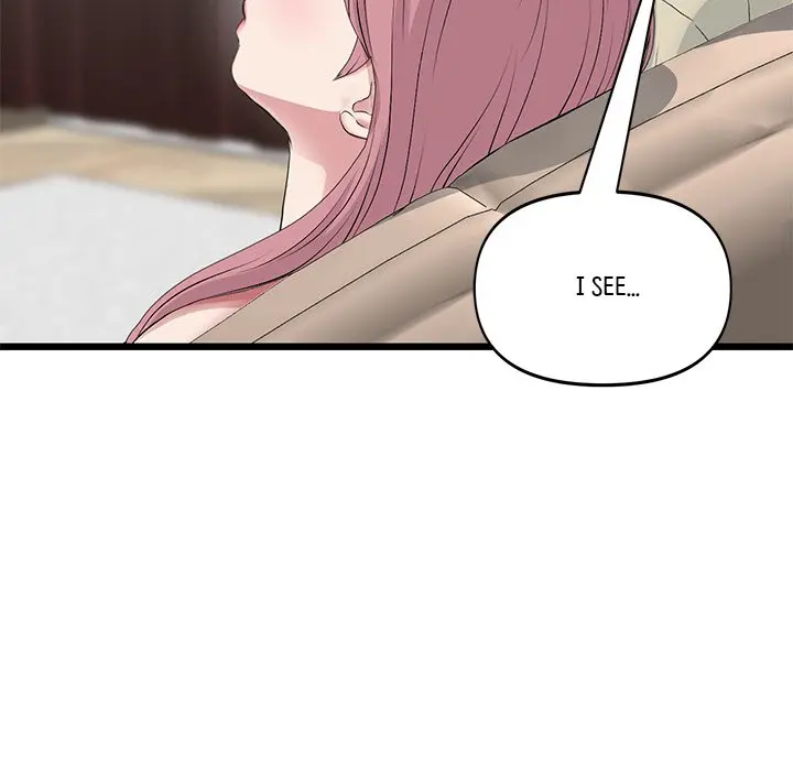 My First And Last Chapter 63 - Page 15