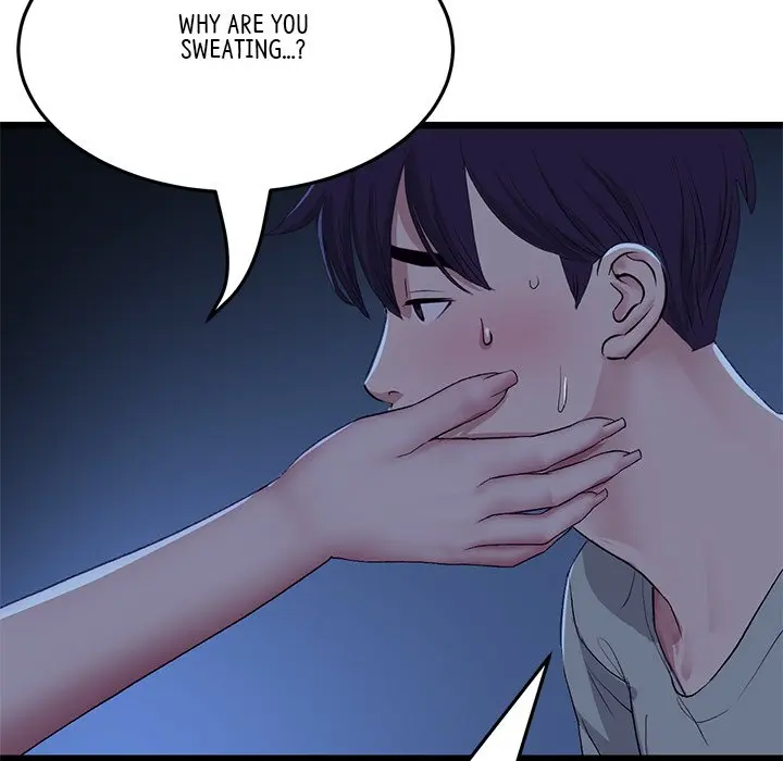 My First And Last Chapter 63 - Page 151