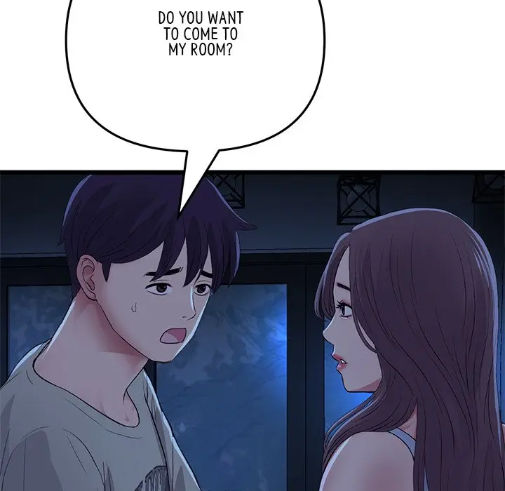 My First And Last Chapter 63 - Page 159