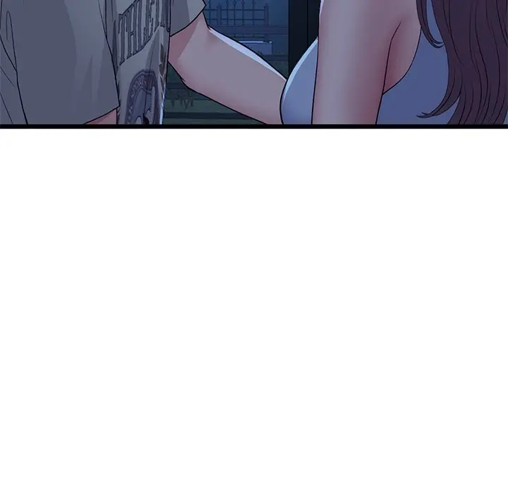 My First And Last Chapter 63 - Page 160
