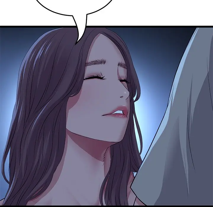 My First And Last Chapter 63 - Page 162