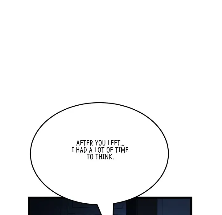 My First And Last Chapter 63 - Page 165
