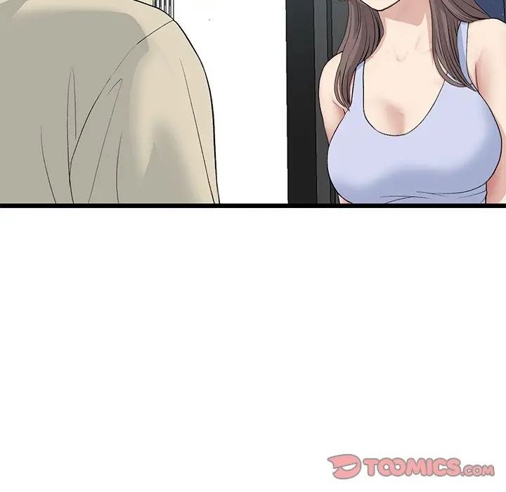 My First And Last Chapter 63 - Page 172