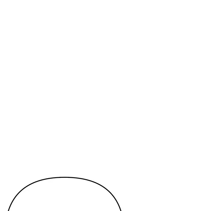 My First And Last Chapter 63 - Page 178