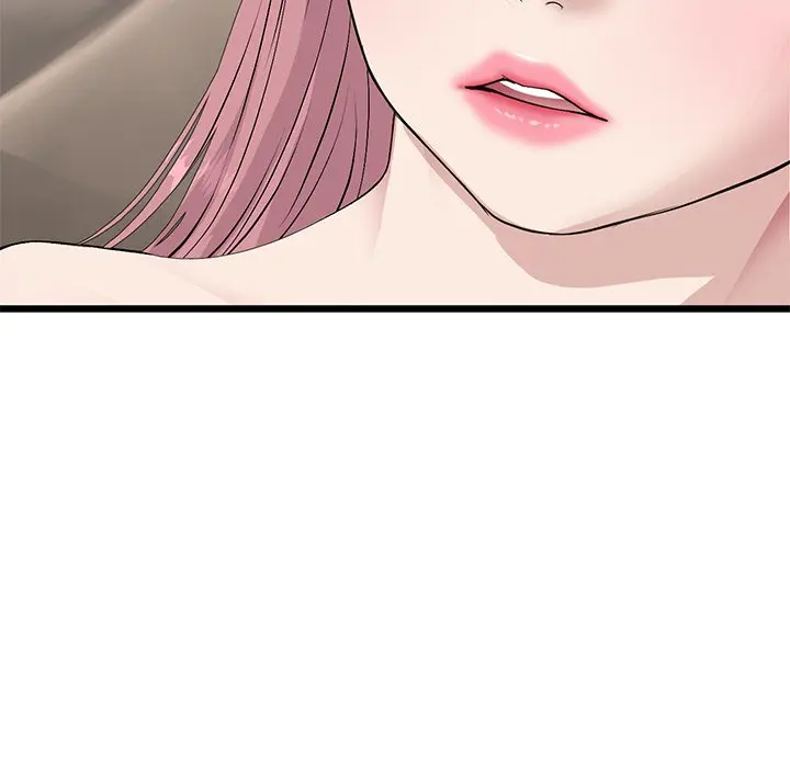 My First And Last Chapter 63 - Page 18