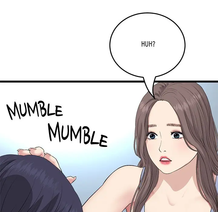 My First And Last Chapter 63 - Page 182