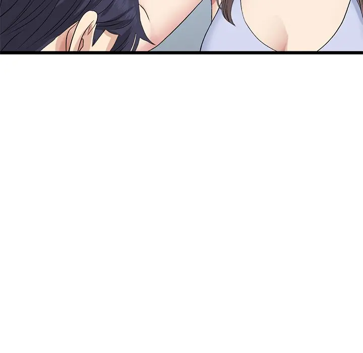 My First And Last Chapter 63 - Page 183