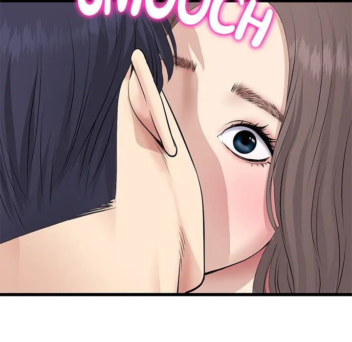 My First And Last Chapter 63 - Page 185