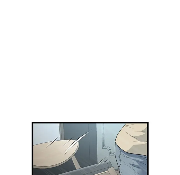 My First And Last Chapter 63 - Page 187