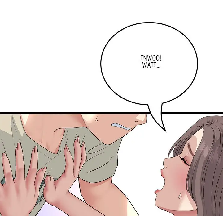 My First And Last Chapter 63 - Page 190