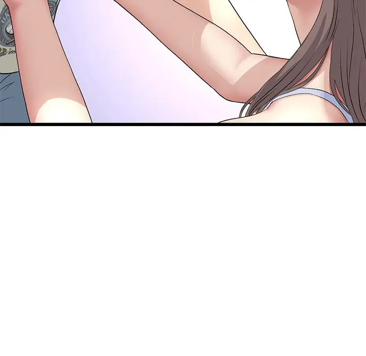 My First And Last Chapter 63 - Page 191