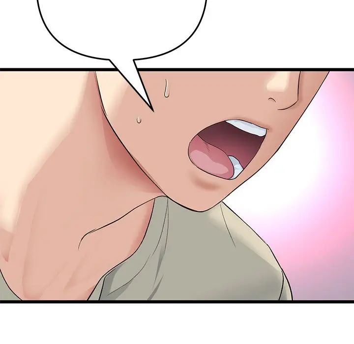 My First And Last Chapter 63 - Page 193