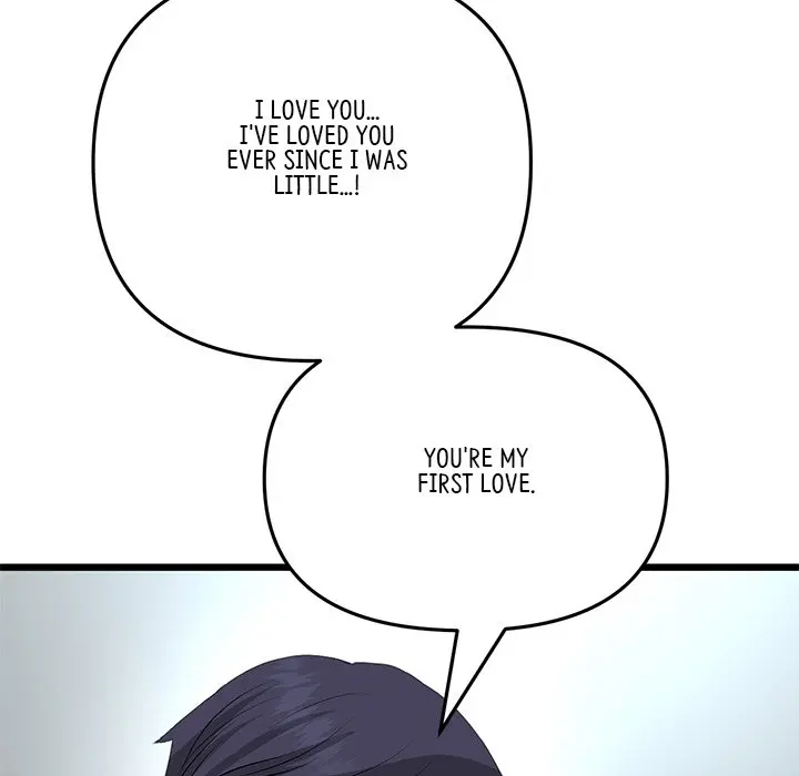 My First And Last Chapter 63 - Page 195