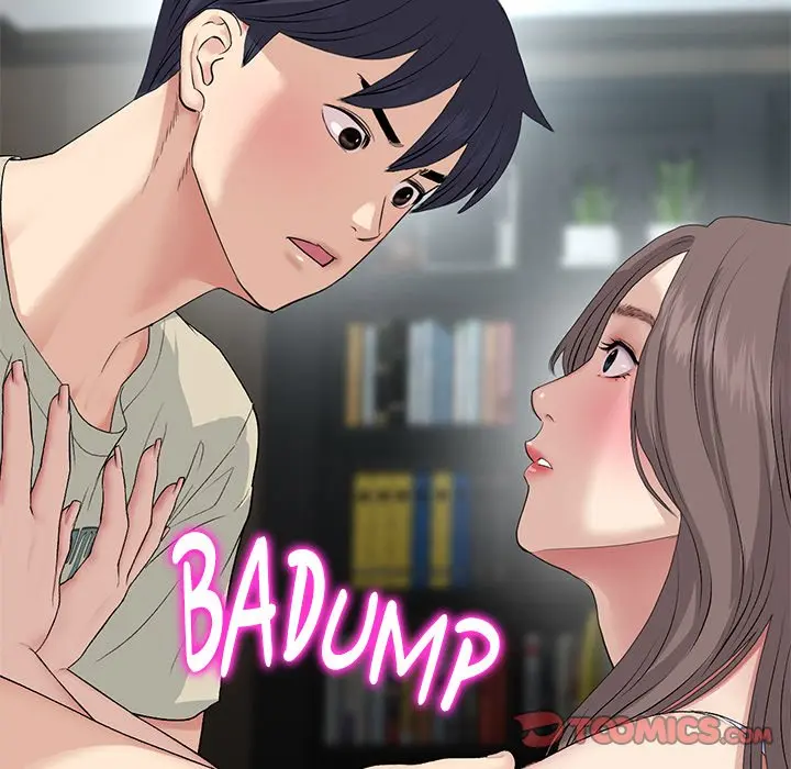My First And Last Chapter 63 - Page 196