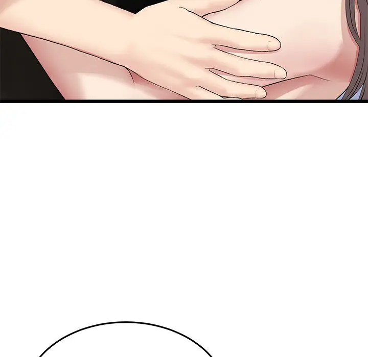 My First And Last Chapter 63 - Page 197