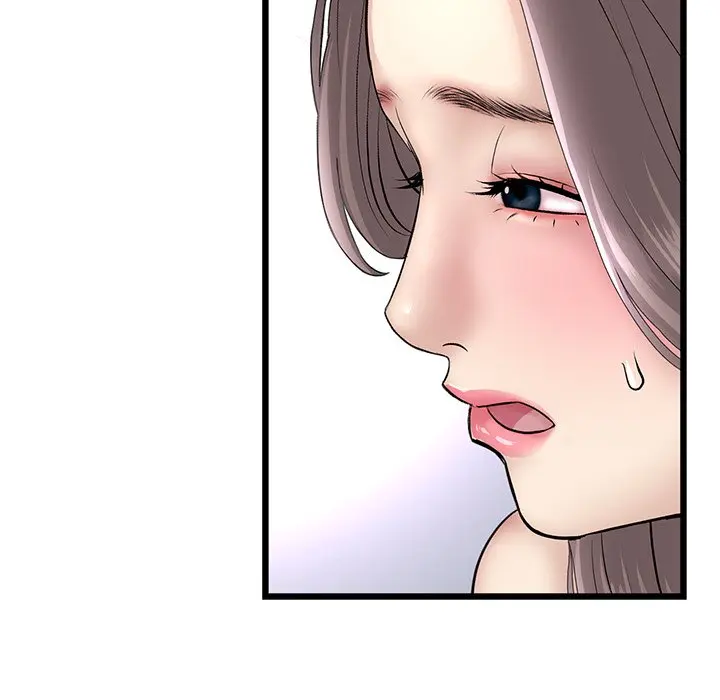 My First And Last Chapter 63 - Page 199