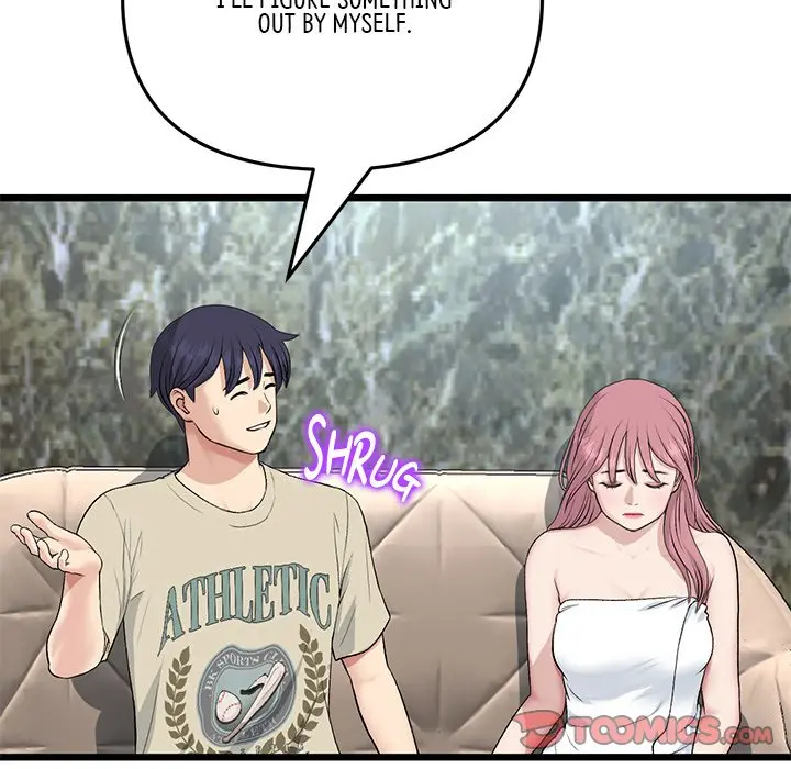 My First And Last Chapter 63 - Page 20
