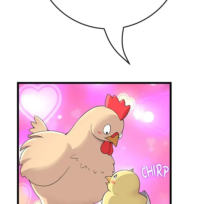 My First And Last Chapter 63 - Page 201