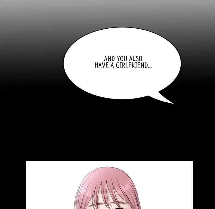 My First And Last Chapter 63 - Page 203
