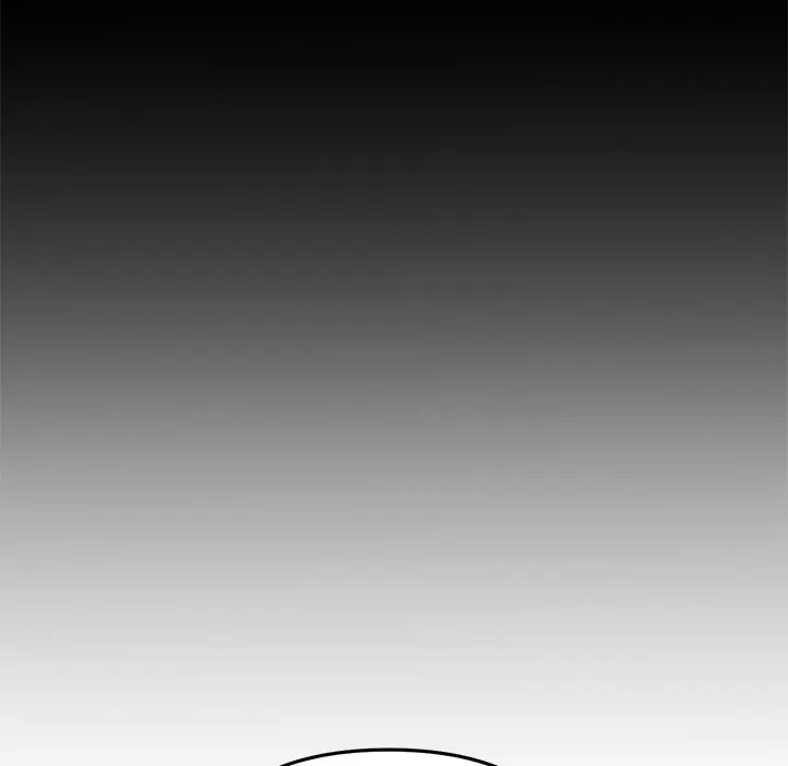 My First And Last Chapter 63 - Page 205