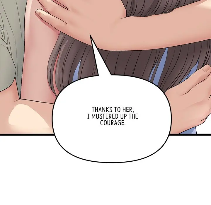 My First And Last Chapter 63 - Page 207