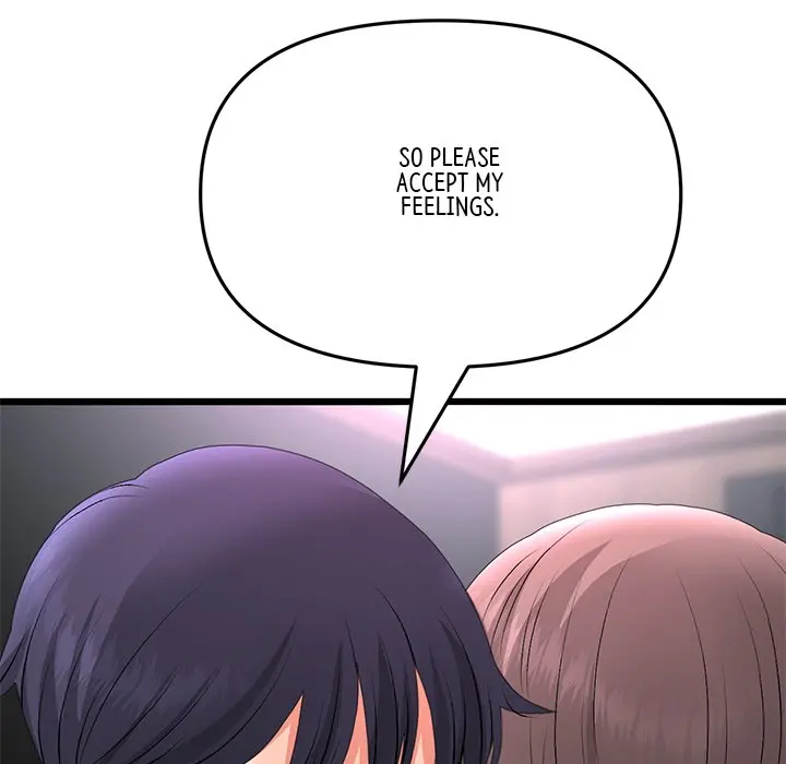 My First And Last Chapter 63 - Page 209