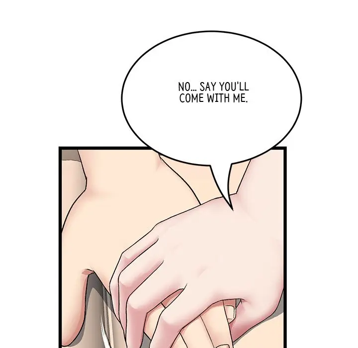 My First And Last Chapter 63 - Page 22