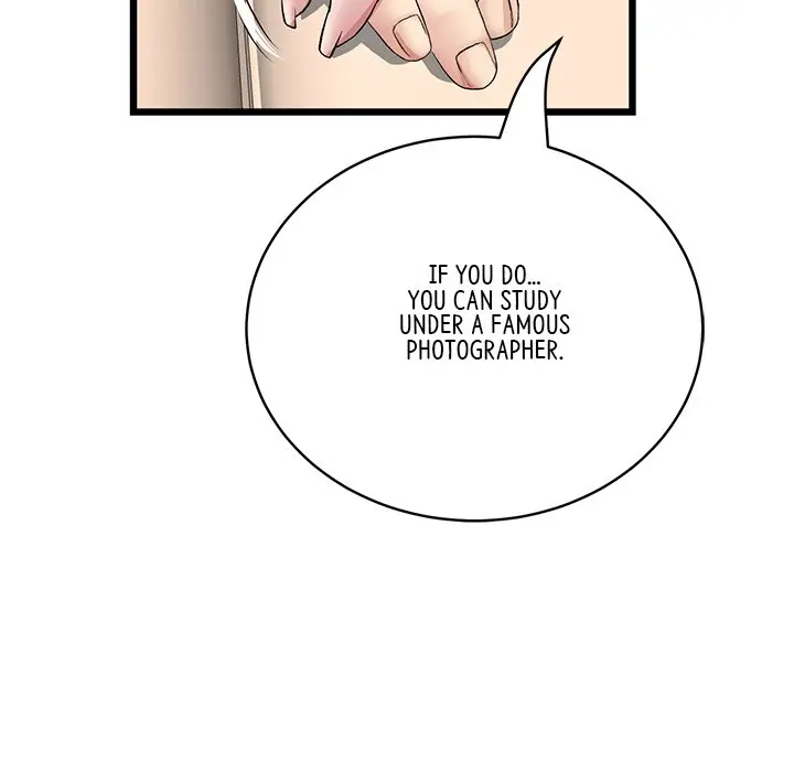 My First And Last Chapter 63 - Page 23