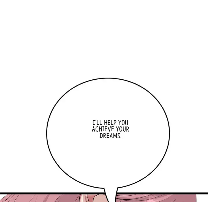My First And Last Chapter 63 - Page 24