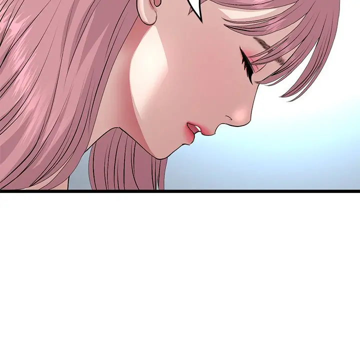 My First And Last Chapter 63 - Page 25