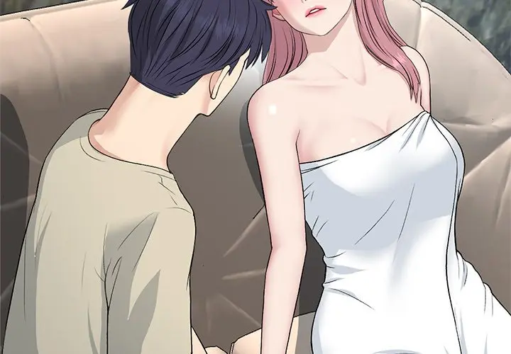 My First And Last Chapter 63 - Page 3