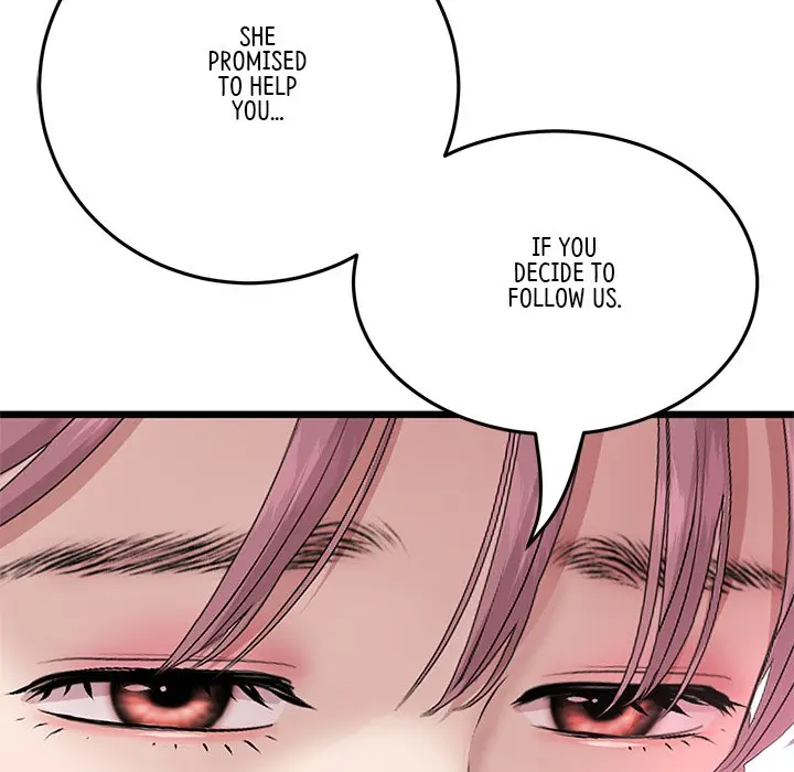 My First And Last Chapter 63 - Page 32