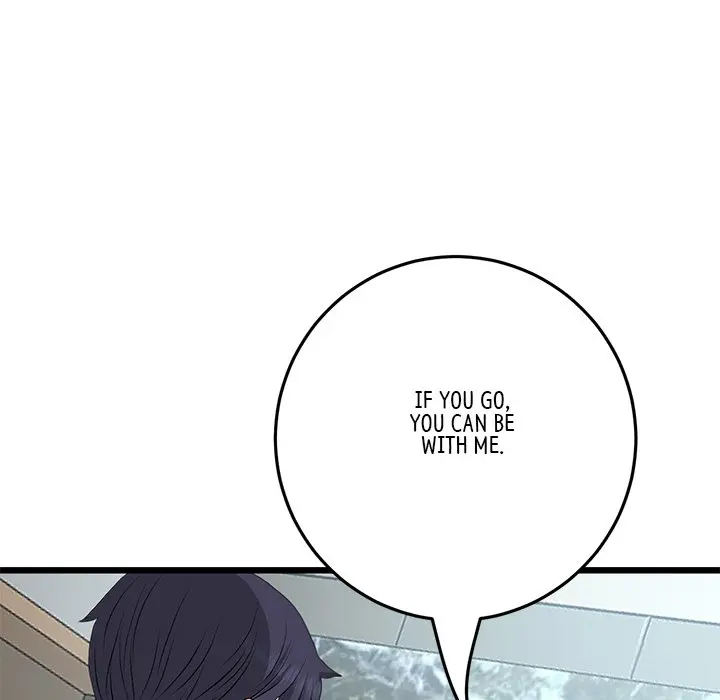 My First And Last Chapter 63 - Page 37