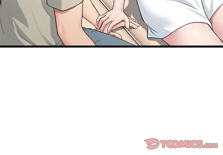 My First And Last Chapter 63 - Page 4