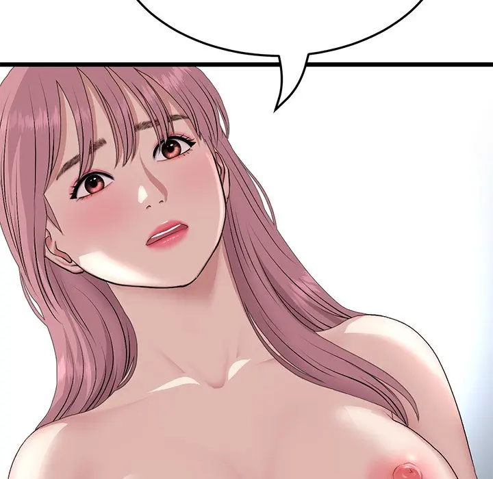 My First And Last Chapter 63 - Page 53