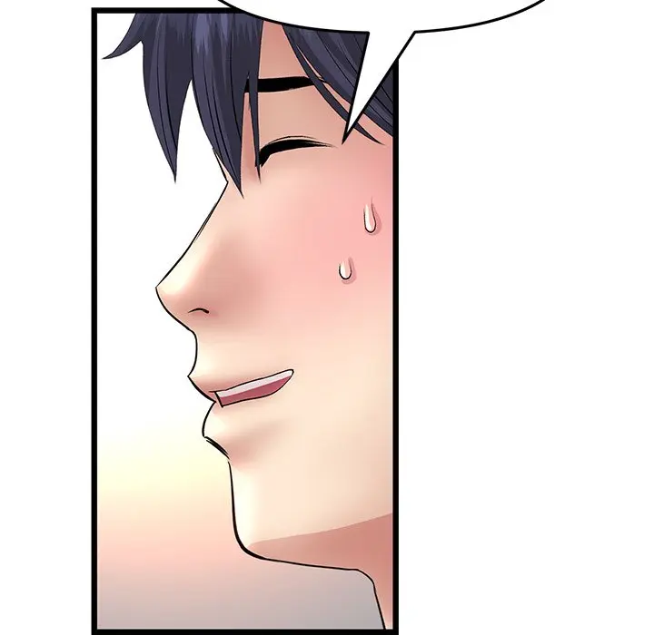 My First And Last Chapter 63 - Page 56