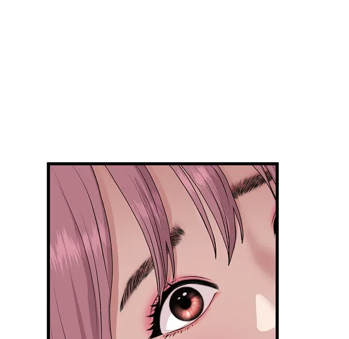 My First And Last Chapter 63 - Page 58