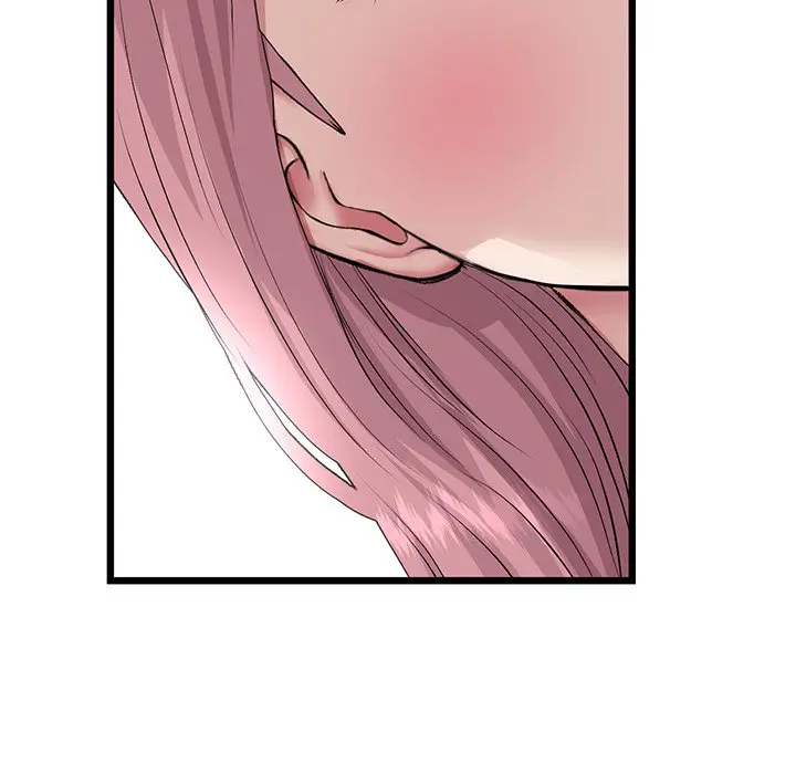 My First And Last Chapter 63 - Page 59